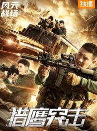 122cc太阳集成游戏官方网站